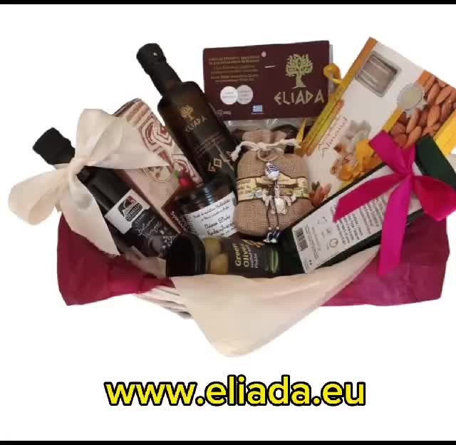 Eliada- Prima pagină