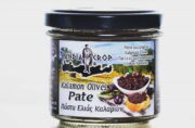 PASTĂ MĂSLINE KALAMON, 100 G