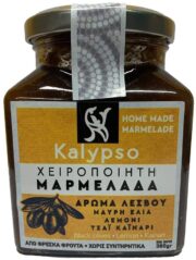 Gem de casă din măsline negre, lămâie și kainari