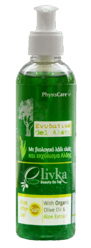Gel calmant cu aloe vera, după expunere la soare-200 ml