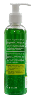 Gel calmant cu aloe vera, după expunere la soare-200 ml