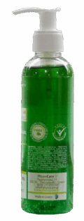 Gel calmant cu aloe vera, după expunere la soare-200 ml