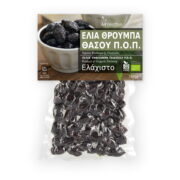 Măsline Thassos DOP – Denumire de origine protejată, 180 g