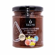 Gem de smochine fără zahăr adăugat, 240 g