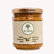 Pastă de măsline verzi, 200 g