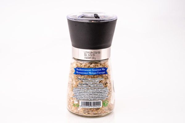 Eliada- Râșniță condimente mix mediteranean, 130 g