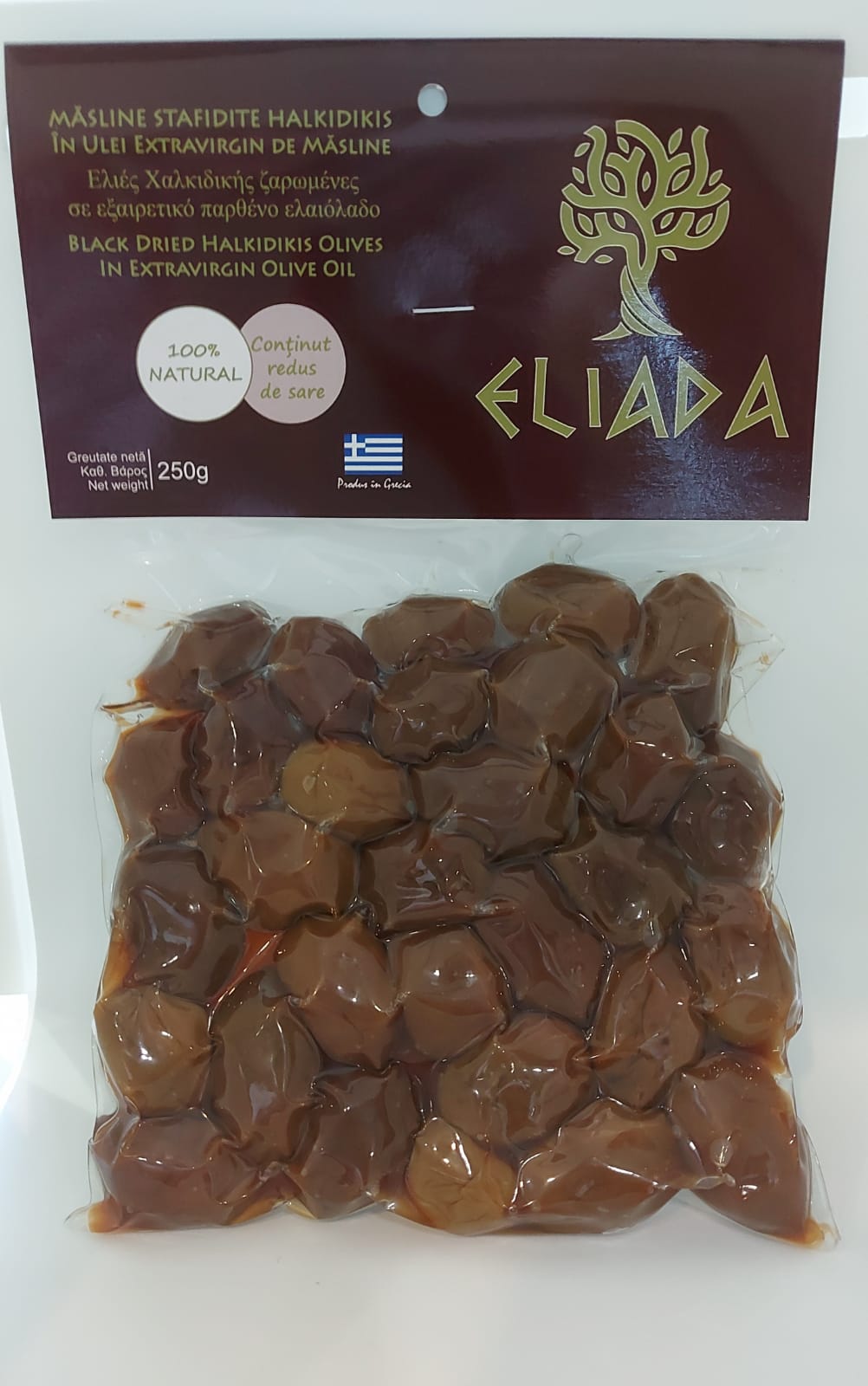 Ulei de masline - Eliada- Măsline verzi umplute cu migdale, 350 g