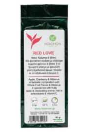Ceai de fructe uscate și hibiscus, 60 g