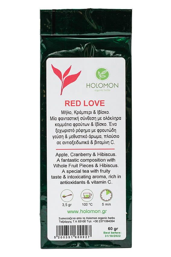 Ceai de fructe uscate și hibiscus, 60 g - Ulei de Masline Extravirgin și Comori Gastronomice - Eliada Ceai de fructe uscate și hibiscus, 60 g