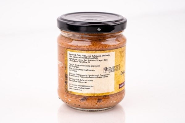 Eliada- Pastă de măsline verzi cu busuioc, 190 g