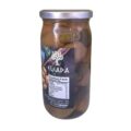 Măsline cu castraveți cornișon, gr netă 350 g