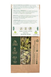 Ceai de munte bio, 25 g