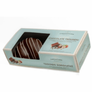 Brioșă grecească (tsoureki) umplută cu cremă de alune si cacao, cu glazură de ciocolată