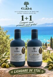 Ulei de Masline Extravirgin & Produse Grecești Premium - Eliada - Ulei de Masline Extravirgin și Comori Gastronomice - Eliada - lichidaRE