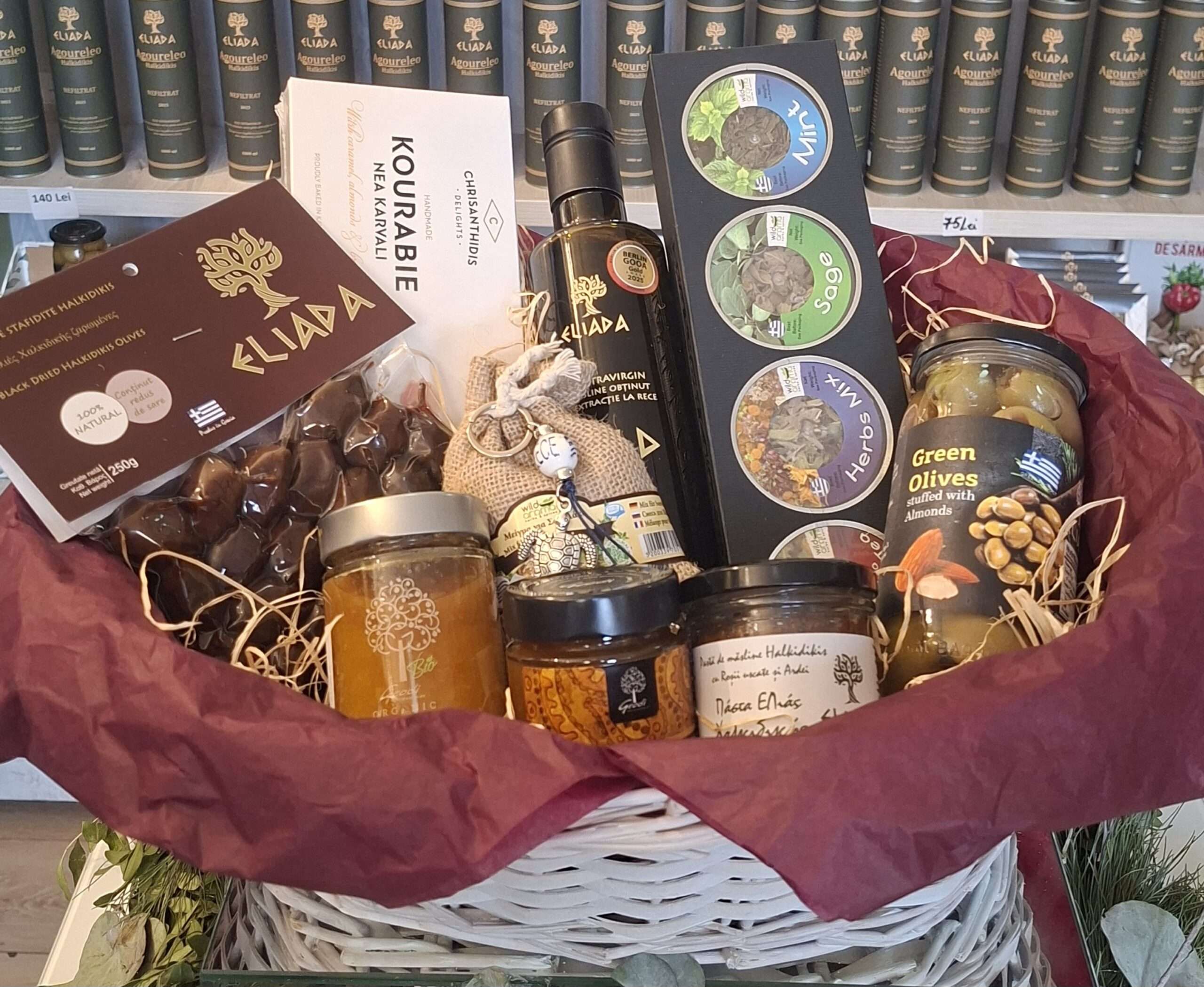 Cos cu 9 produse gourmet